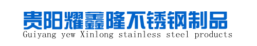 鞏義市宇航機(jī)械廠